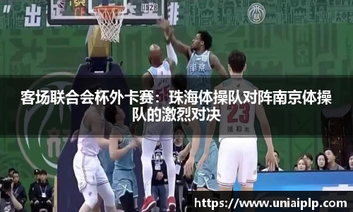 k8凯发平台
