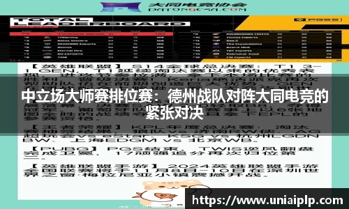 k8凯发平台