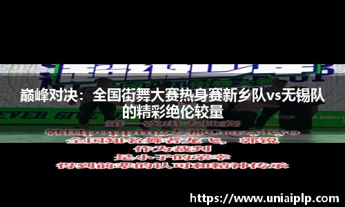 k8凯发官方网站