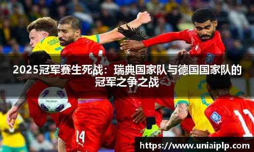 k8凯发平台