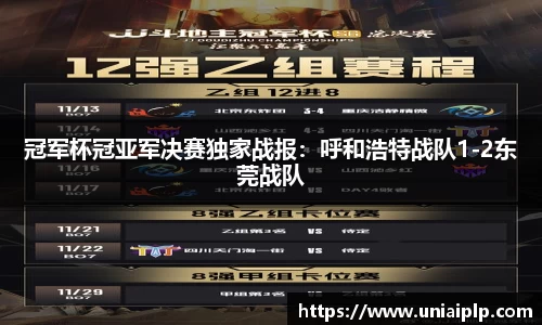 k8凯发官方网站