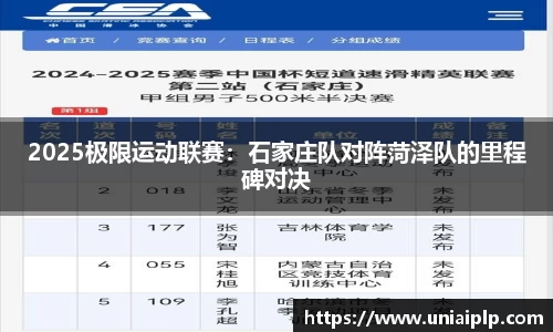 k8凯发官方网站