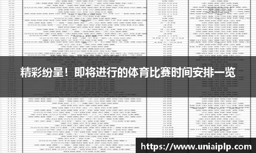 k8凯发官方网站