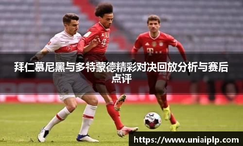 lewin乐玩