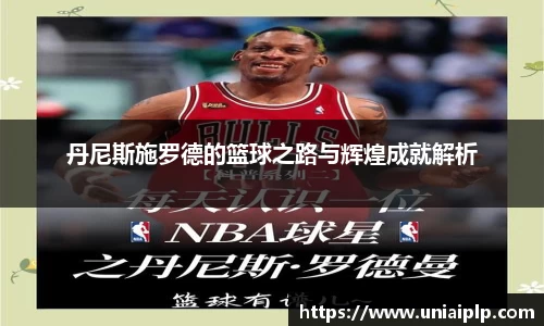 乐玩lewin国际