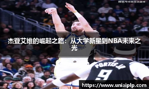 lewin乐玩官网