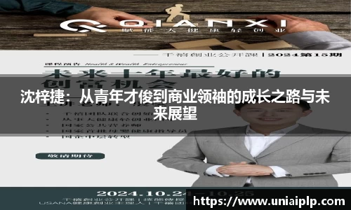 乐玩lewin国际