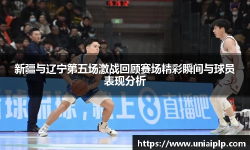 lewin乐玩官网