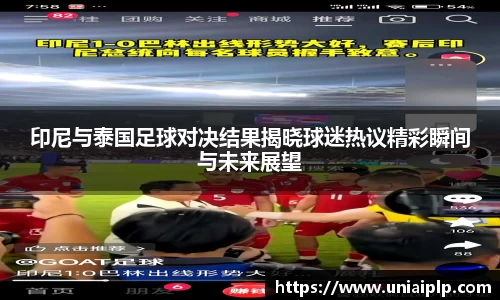 乐玩lewin国际