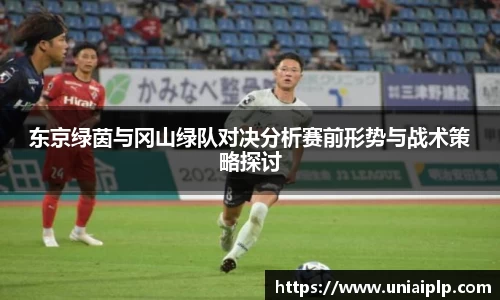 lewin乐玩