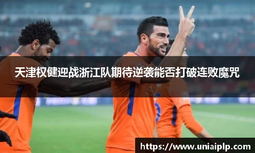 乐玩lewin国际