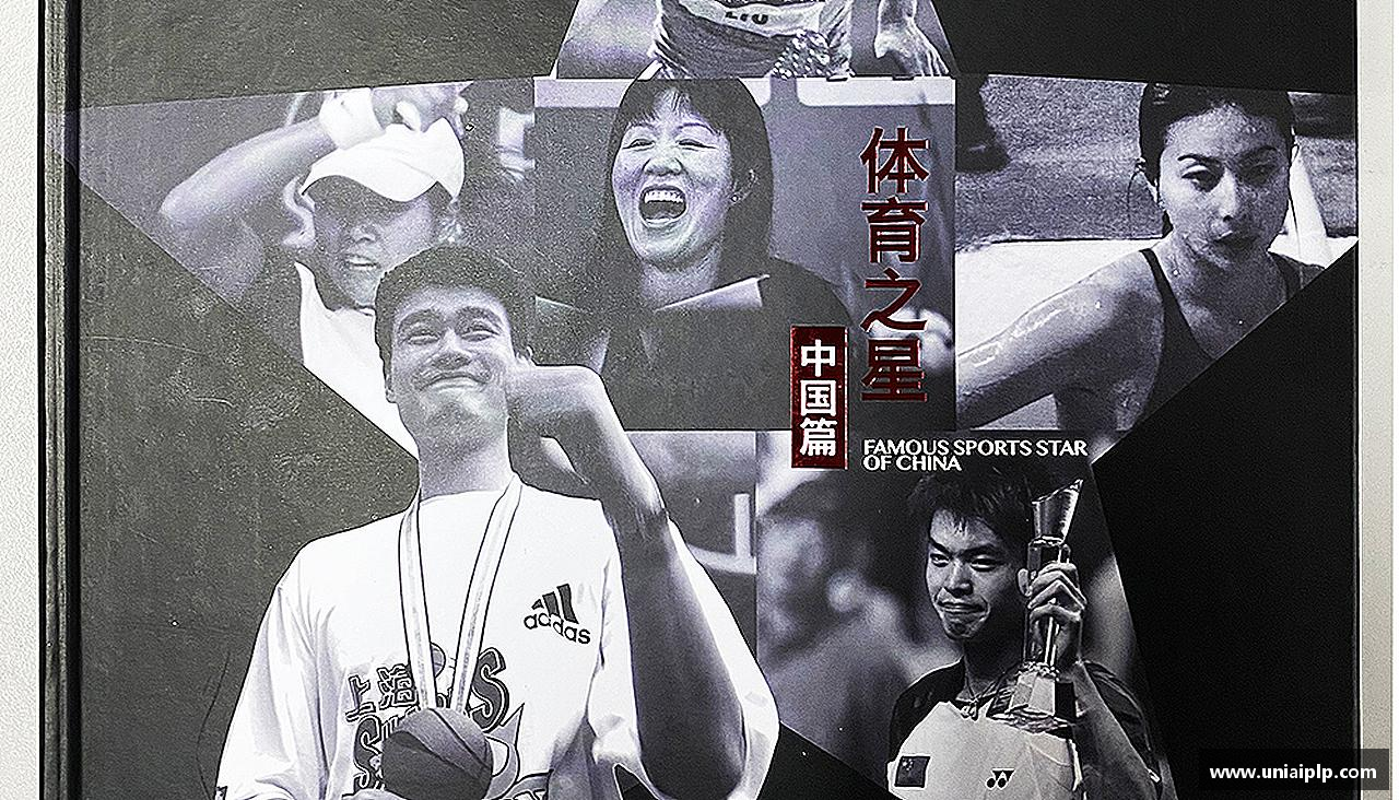lewin乐玩官网精彩瞬间，尽在体育